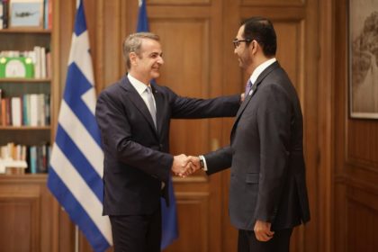 صندوق سرمایه گذاری مشترک