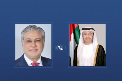روابط استراتژیک امارات و پاکستان